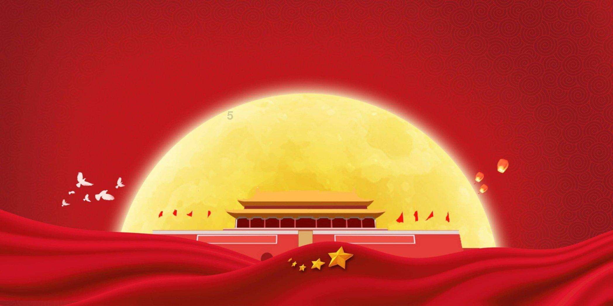 “数字经济”成山东 “两会”热词 代表委员为打造“数智生活”献策